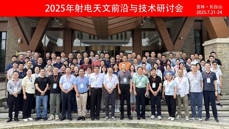 微信图片_20250727203042_184